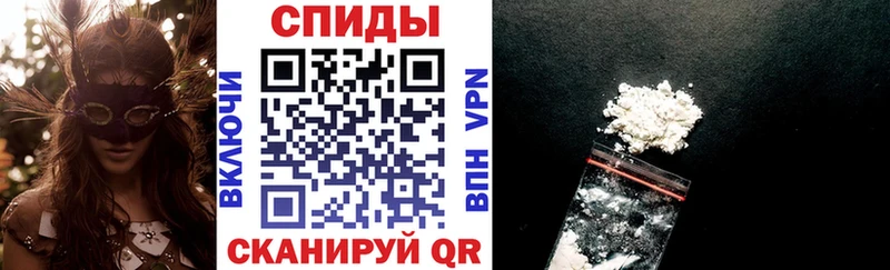 Купить закладки  Сухой Лог  Amphetamine VHQ 