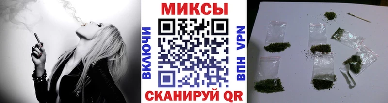 БУТИРАТ жидкий экстази  Купить закладки  Сухой Лог 