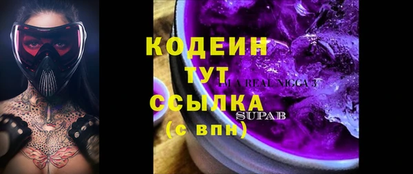 прущая мука Лиски