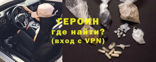 прущие грибы Лихославль