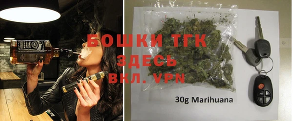 прущая мука Лиски
