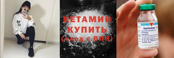 прущая мука Лиски