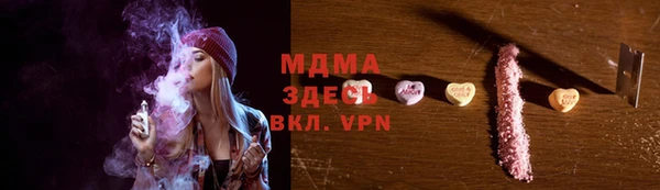 прущая мука Лиски