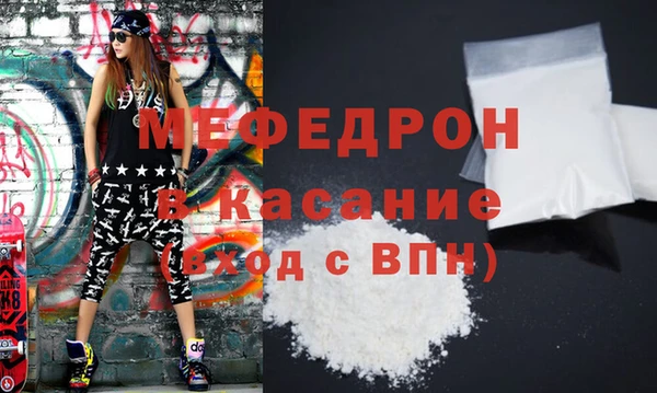 прущие грибы Лихославль