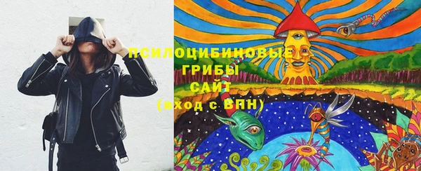 прущая мука Лиски