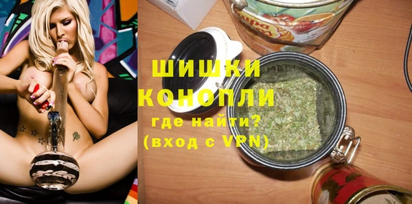 кристаллы Липки