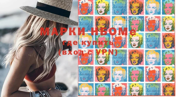 прущая мука Лиски