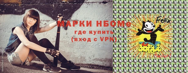 прущая мука Лиски