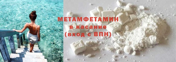 прущие грибы Лихославль