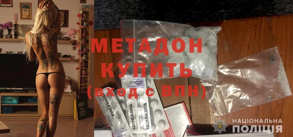 прущая мука Лиски