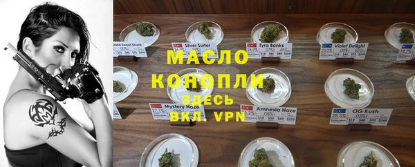 прущие грибы Лихославль
