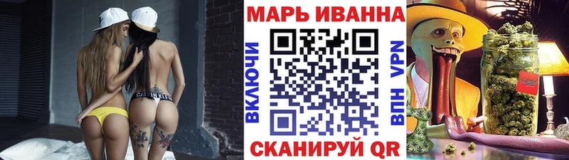 Купить где  Сухой Лог  Марихуана ГИДРОПОН 